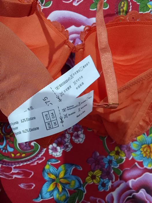 Бюстгальтеры новый