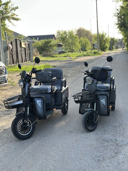 электровелосипеды оптом