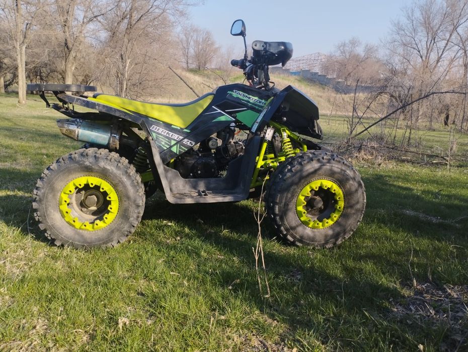 Квадроцикл 150 кубов