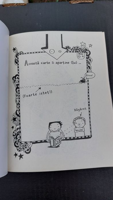 Tom Gates: Totul e uimitor