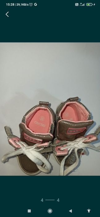 Ghete copii H&M- 20-21 & Obaibi-20