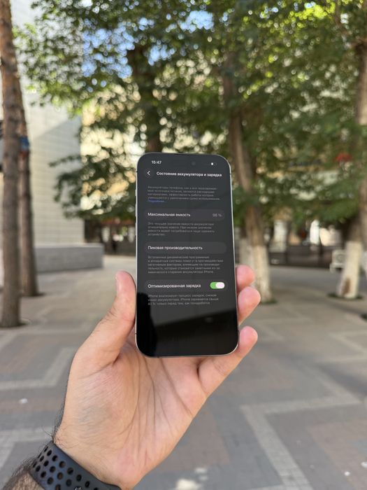 Iphone 14 pro / айфон 14 про 256GB