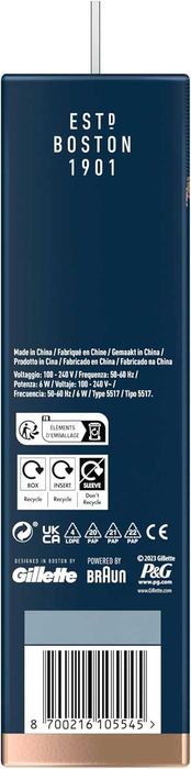 Машинка за подстригване на брада Gillette King C. Beard Trimmer PRO