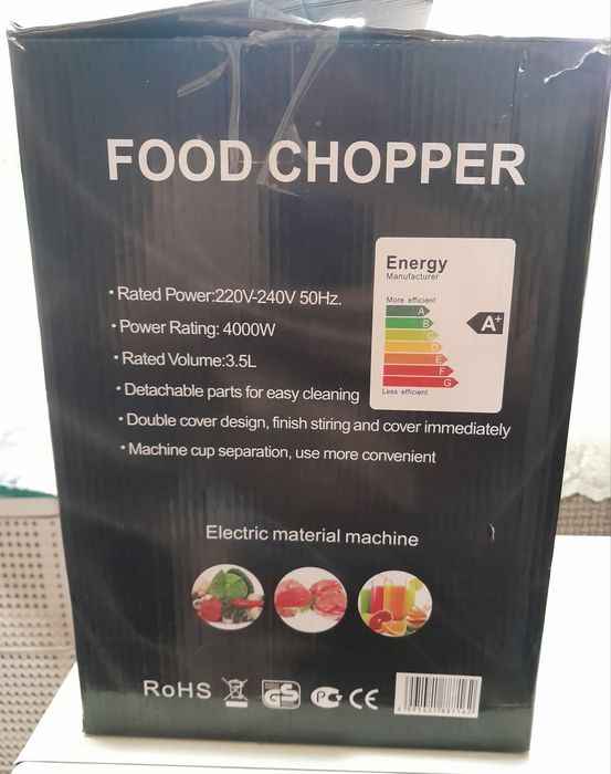 Продам "чоппер",BOSCH