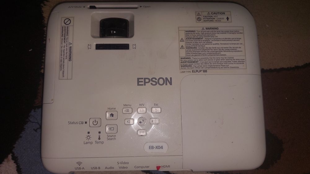 Продам проектор Epson