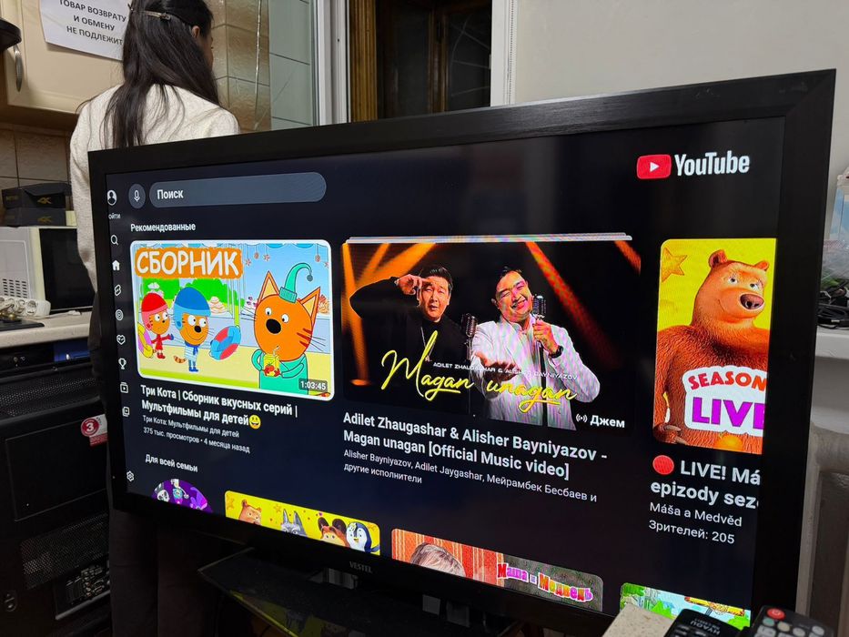 Смарт телевизор Vestel 140 см WiFi YouTube