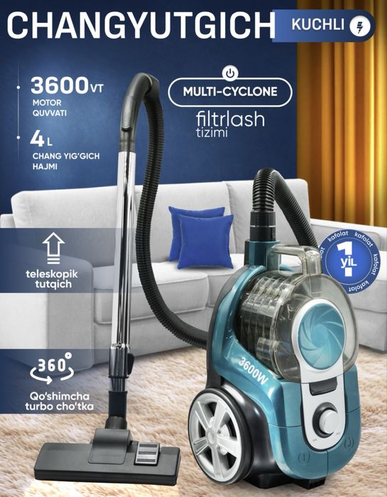 Пылисос  самсунг