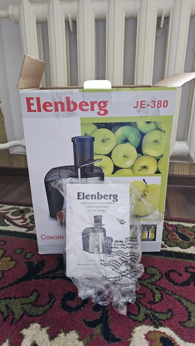 Мощная соковыжималка