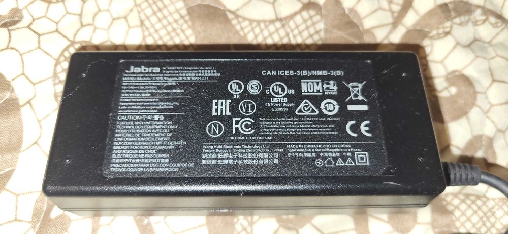 JABRA Incarcator 12V-5A fuctional