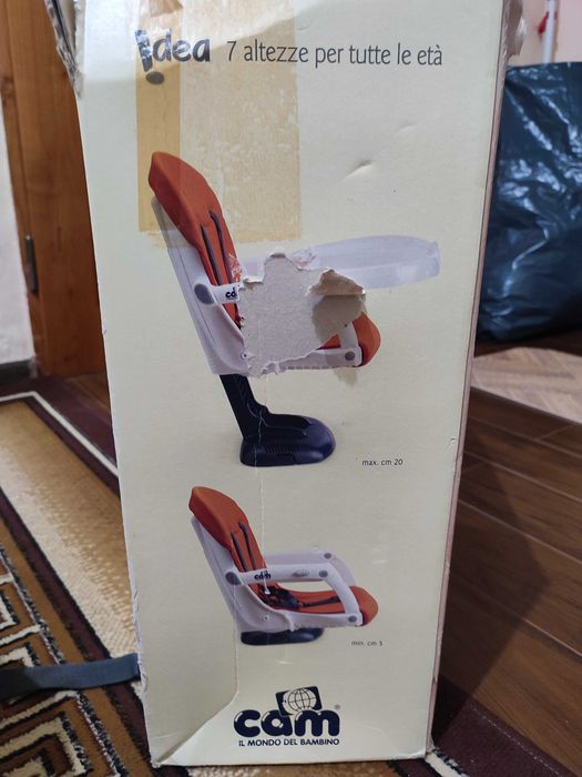 Бебешко Столче за Хранене Cam