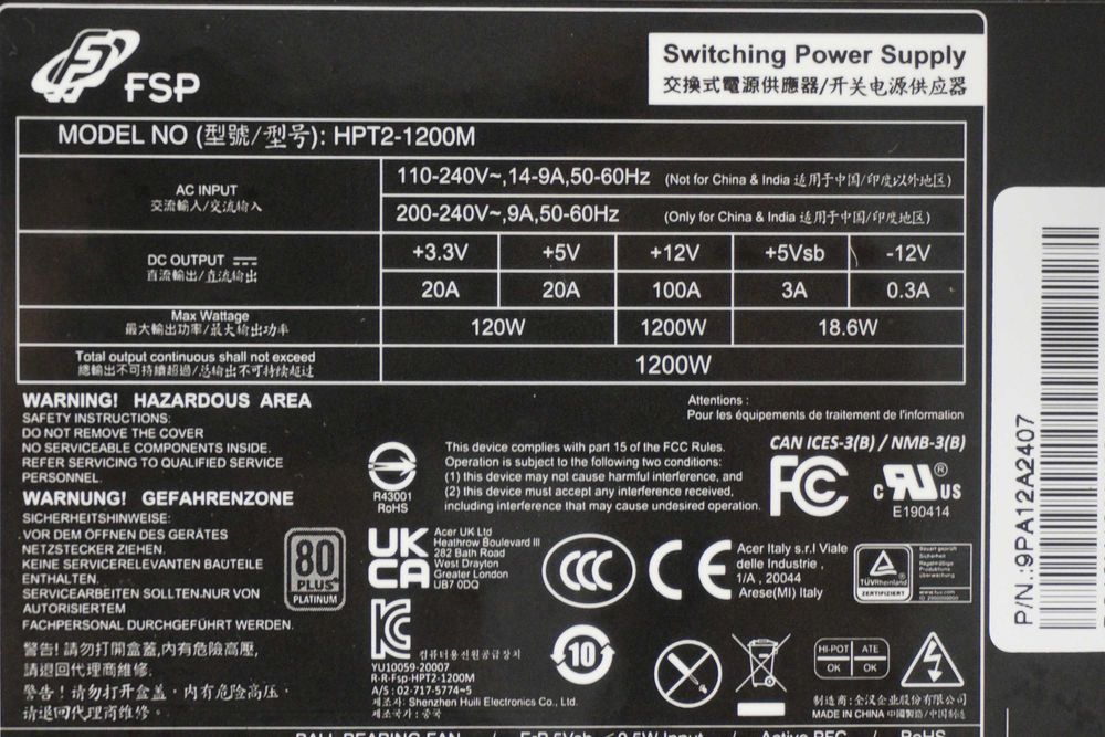 Захранване PSU 1200W FSP Platinum PCIe 5.0/ ATX 3.0/ Nvidia 16pin ONLY!/ вкл. ДДС