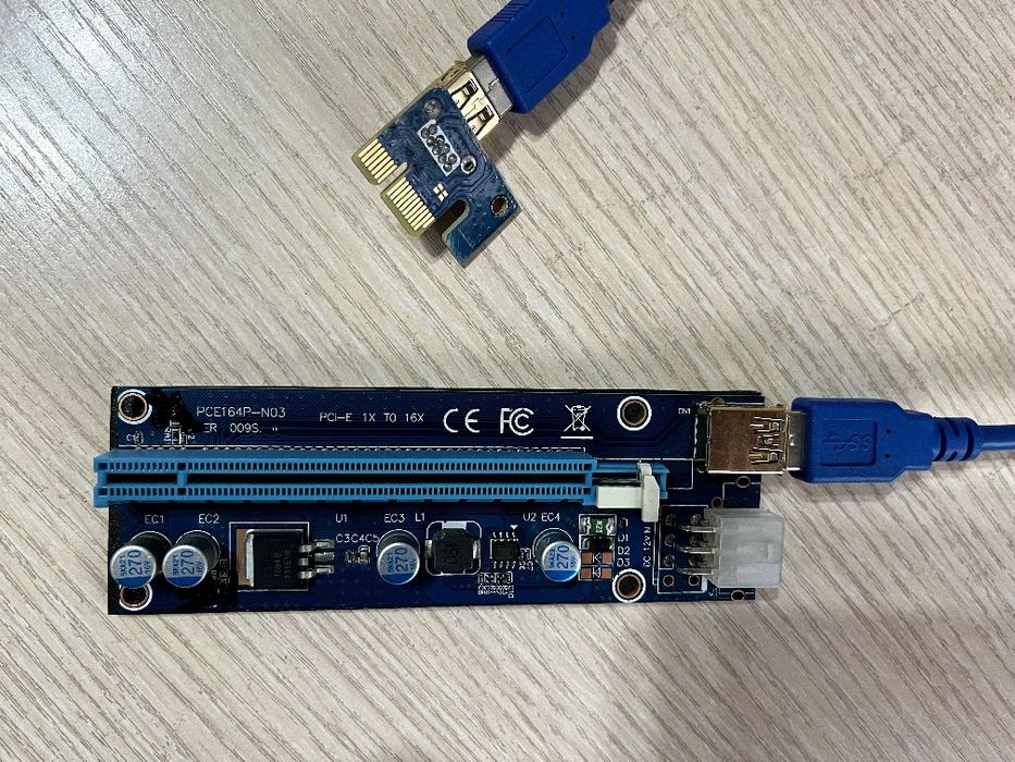 Райзера 009S б/у