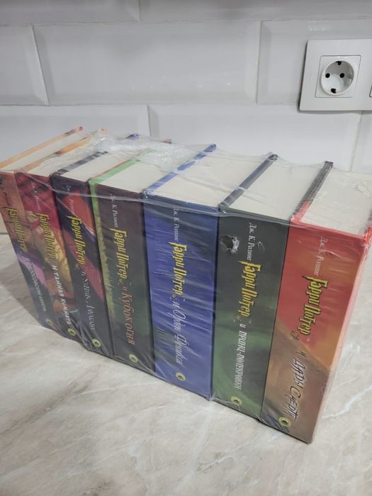 сборник книг гарри поттер