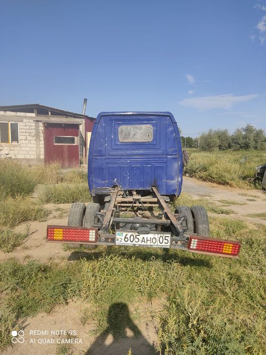 Газел обмен есть