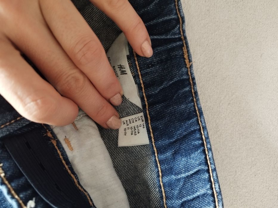 Дрехи за момче 10-13 години