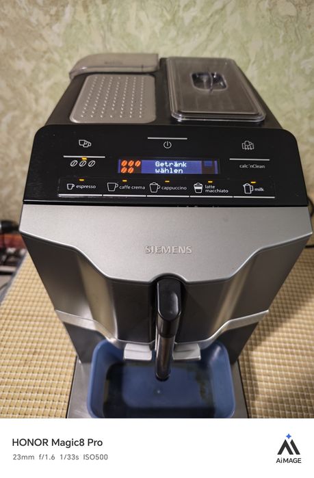 Siemens EQ3 series 300