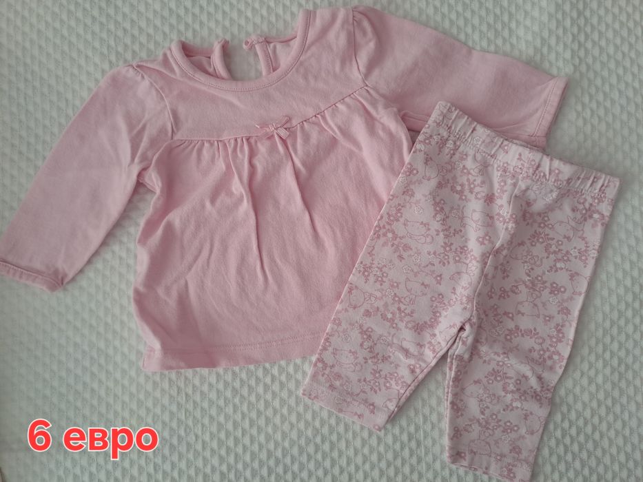 Бебешки дрешки и аксесоари