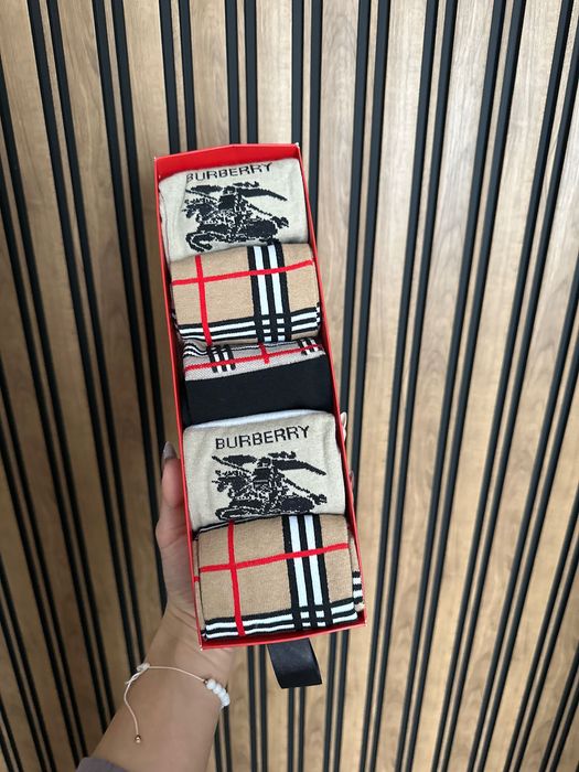 РАЗПРОДАЖБА Унисекс чорапи ароматизирани