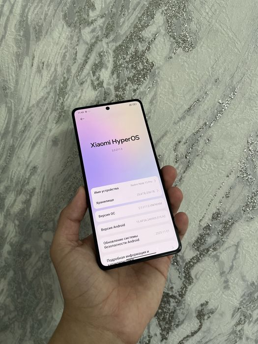 Продам Редми Нот 13 про/ Redmi Note 13 Pro