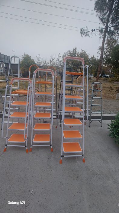 Нарвон, стремянка (телескоп).