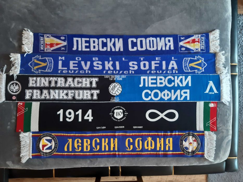 Колекционерски футболни шалове и шапка на ЛЕВСКИ