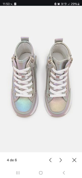 Кецове  Friboo...