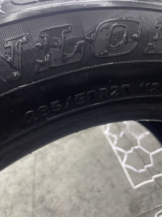 Комплект покрышки r20 285/50