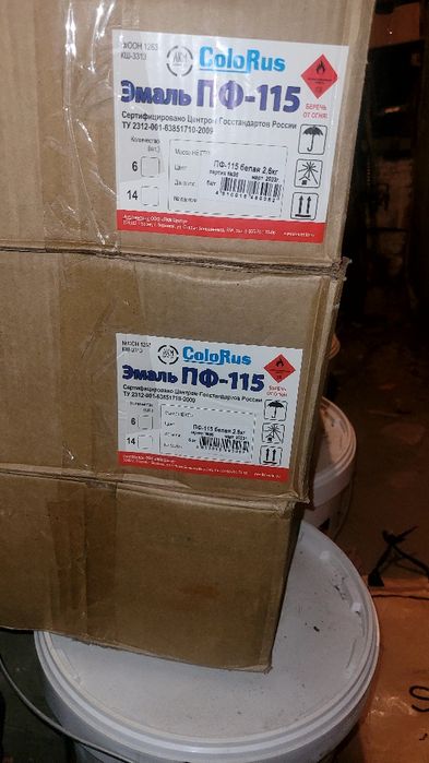 Продам краска эмаль