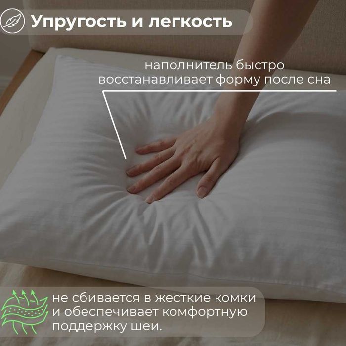 Подушка Турция оптом и розницу
