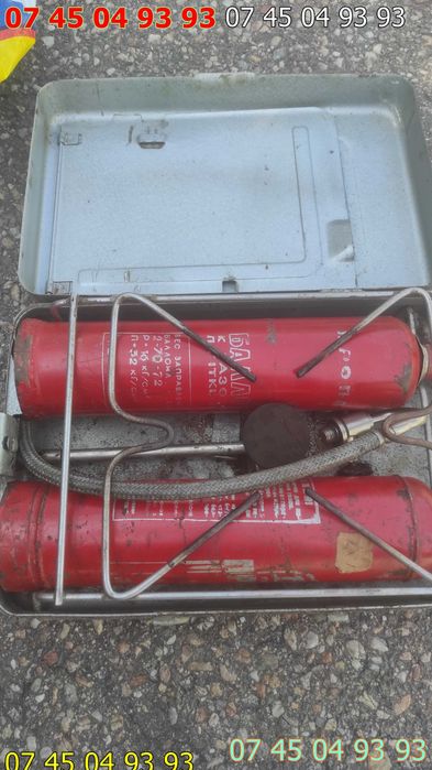 aragaz PORTABIL camping 2 BUTELII si cutie camping