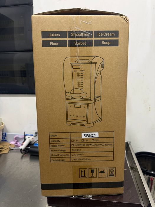 Мощный коммерческий блендер | 2200W | доставка по Ташкенту