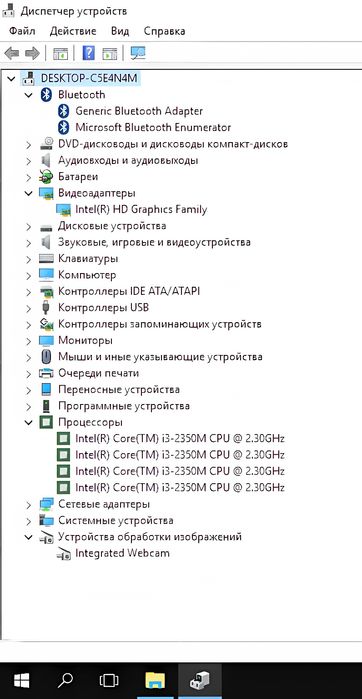 Ноутбук Dell Core i3,  windows 10
