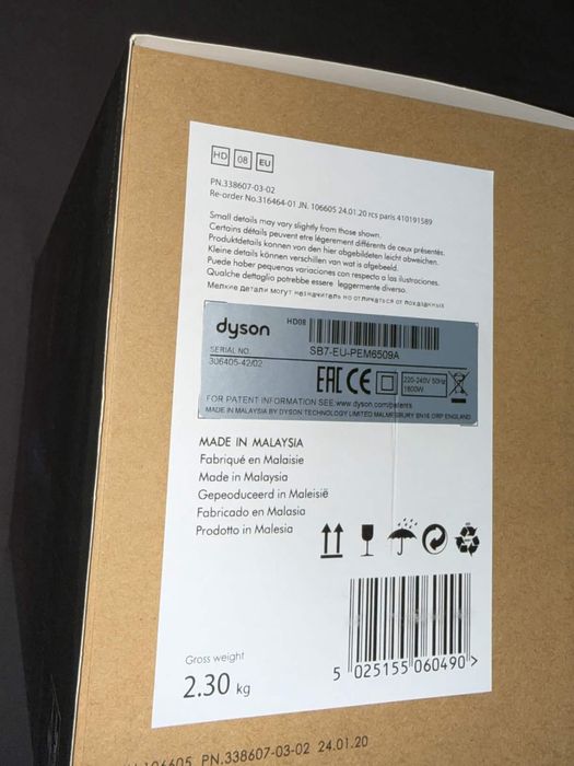 Feon Dyson Supersonic