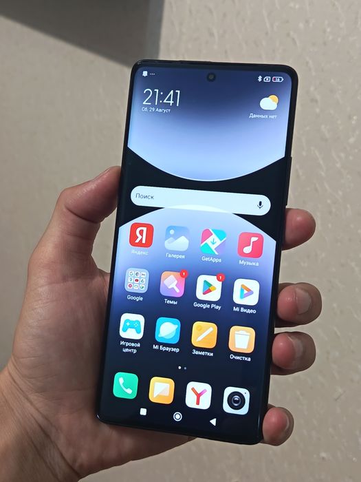 Redmi Note 14 Pro 256GB
