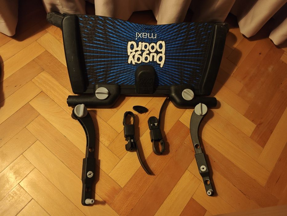 Универсална степенка за второ дете Maxi Buggy board