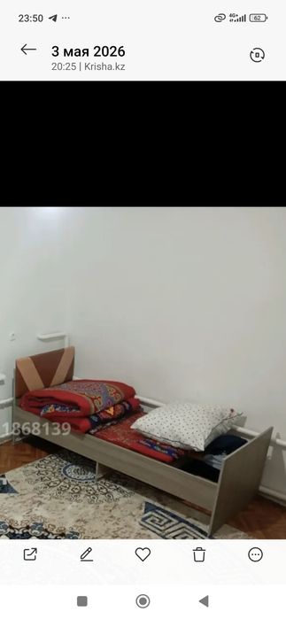 Кровать дешево отдаю