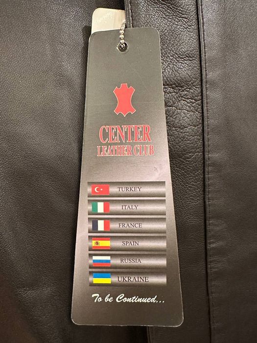 Кожаная куртка  большого размера