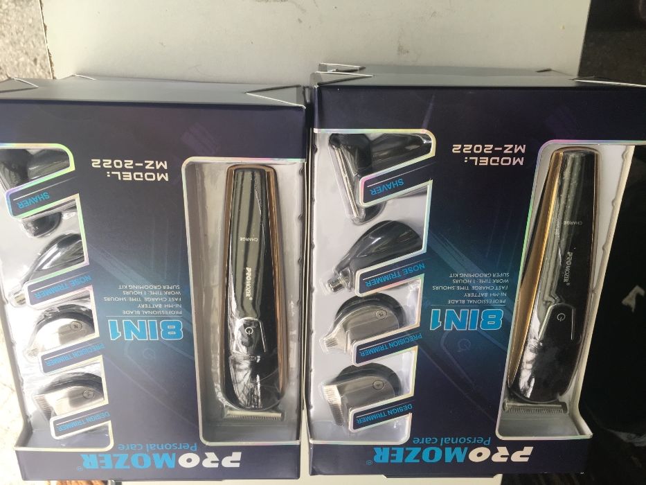 Машинки Мозер