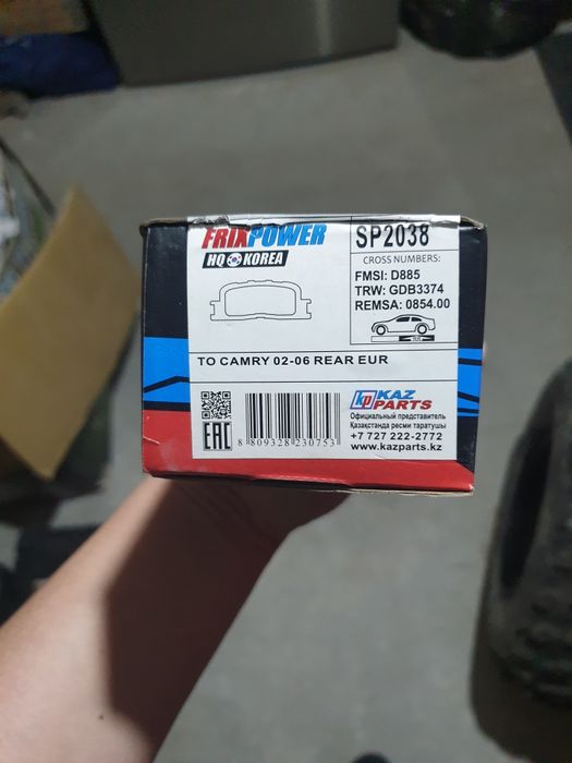 Продам задние колодки на CAMRY 02-06год