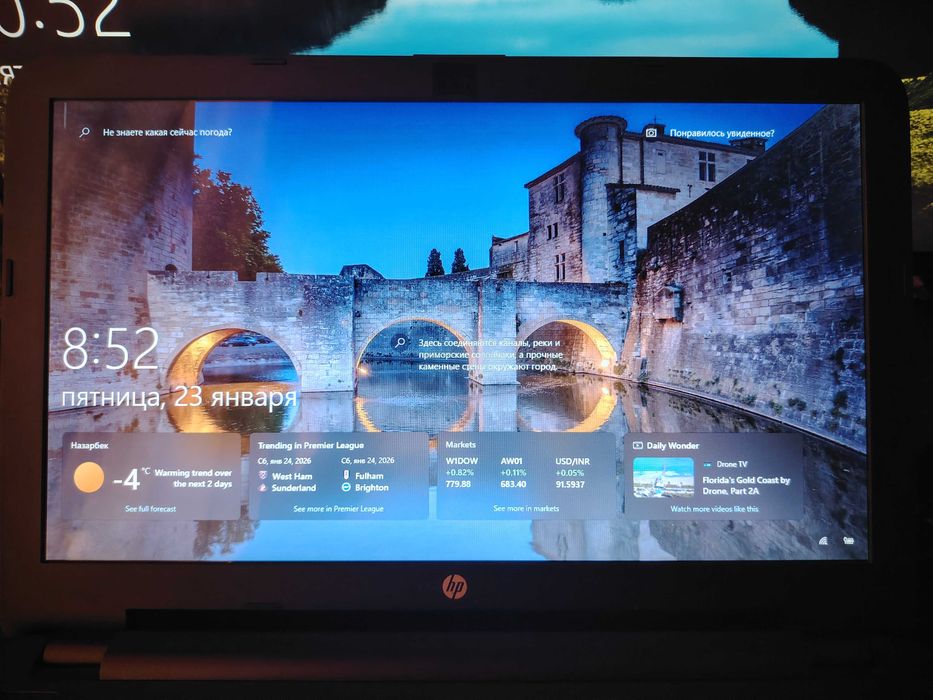 Ноутбук HP desktop