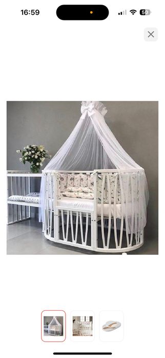 Продам детскую кроватку