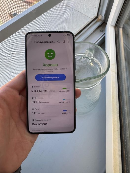 Самсунг с22 жаксы состаяниеда