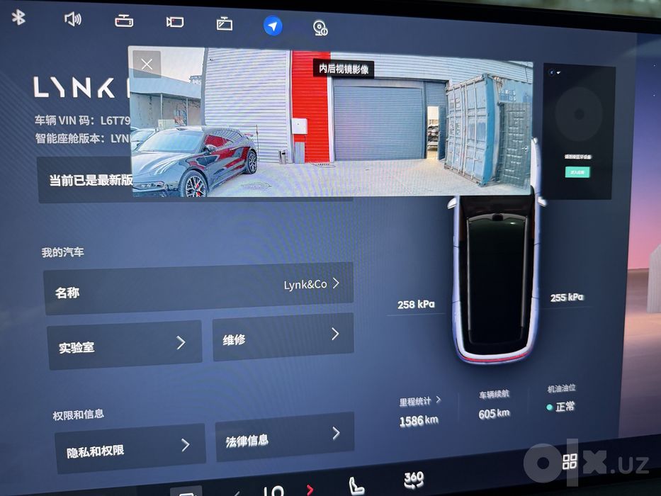 Lynk & Co 900 2.0T. Srochna sotiladi.