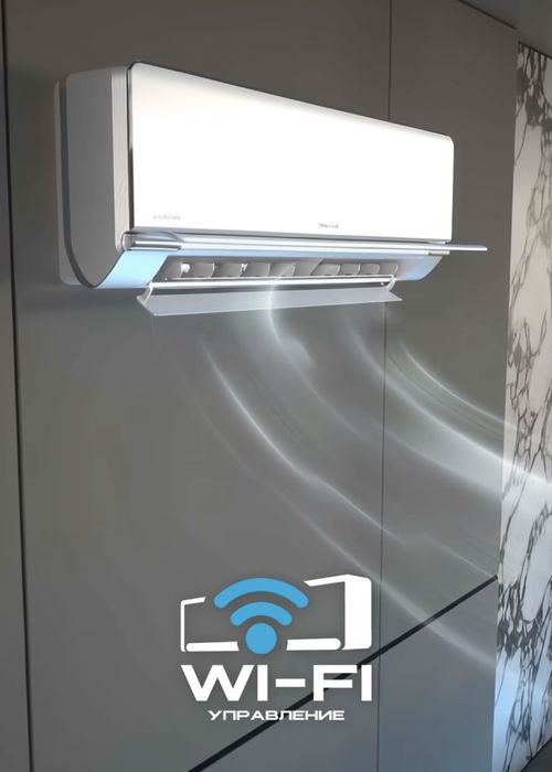 Avalon Expert konditsioner WiFi orqali boshqaruv Full Dc Inverter