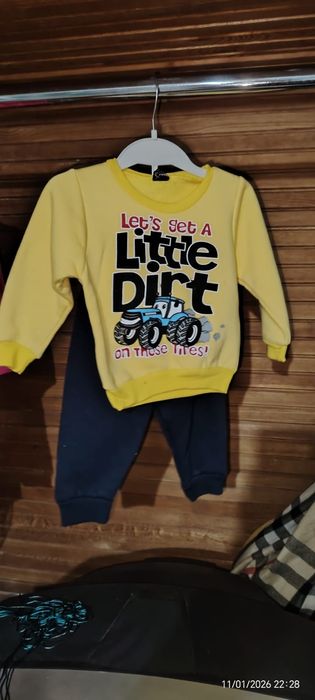 Костюмы для мальчиков