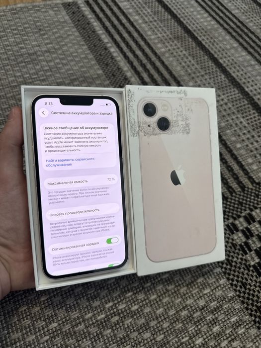 Iphone 13 256gb Айфон 13 256гб