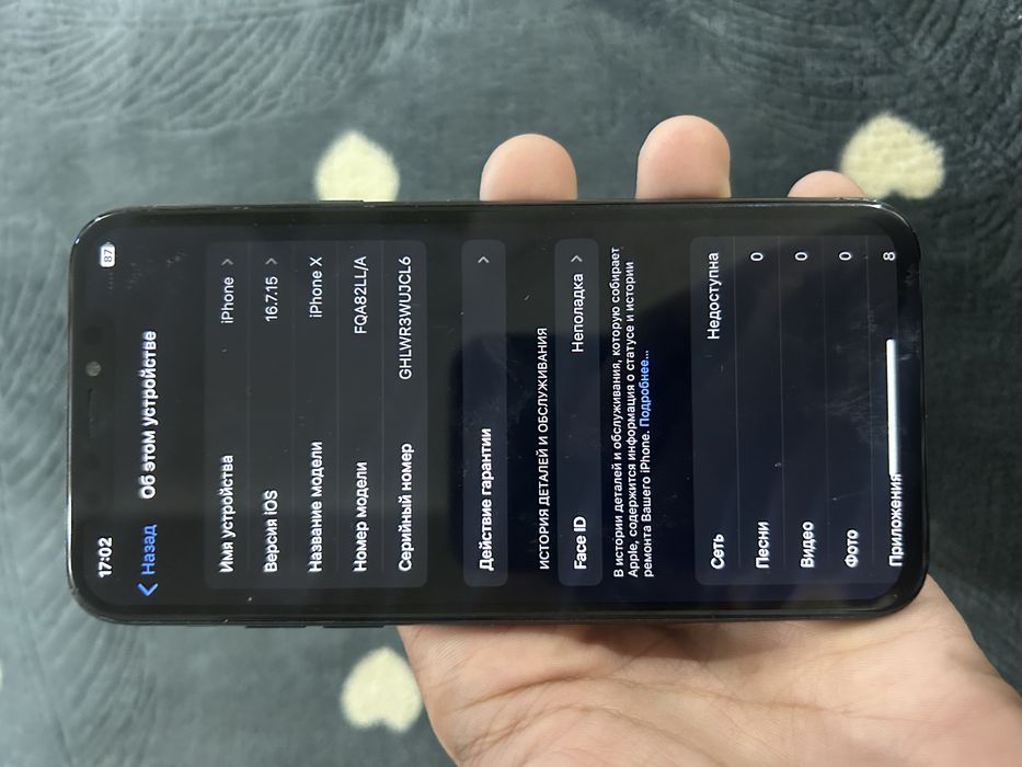 Iphone x 256gb fargona