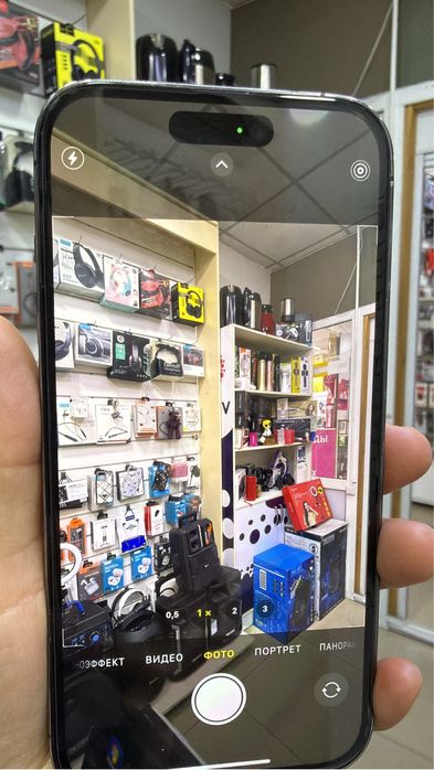 Ip14 pro в идеале