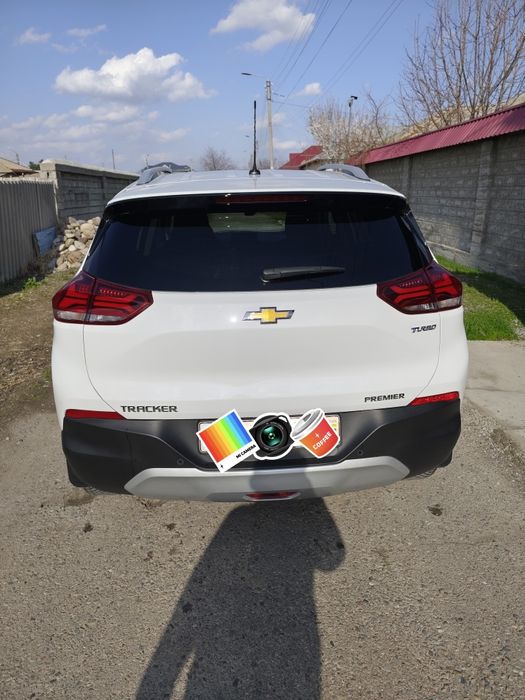 Tracker Primers plus Full позиция