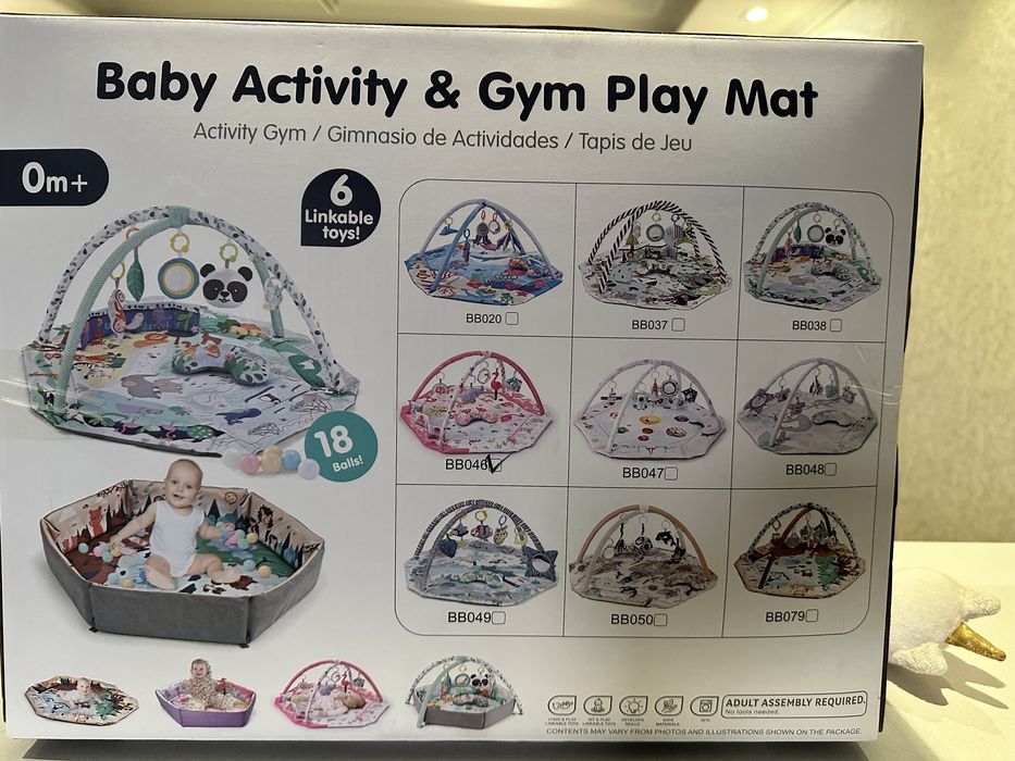 Коврик для малышей